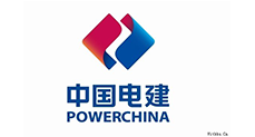 中國(guó)電建