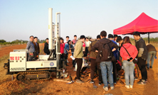 Tecopsa TEC12紅壤地層12米土壤、巖芯采樣